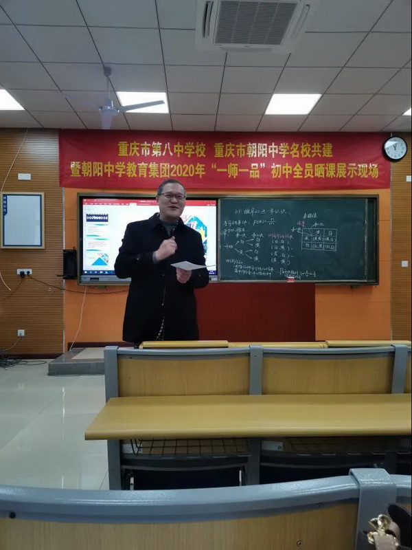微信图片_20210111093950_调整大小.jpg