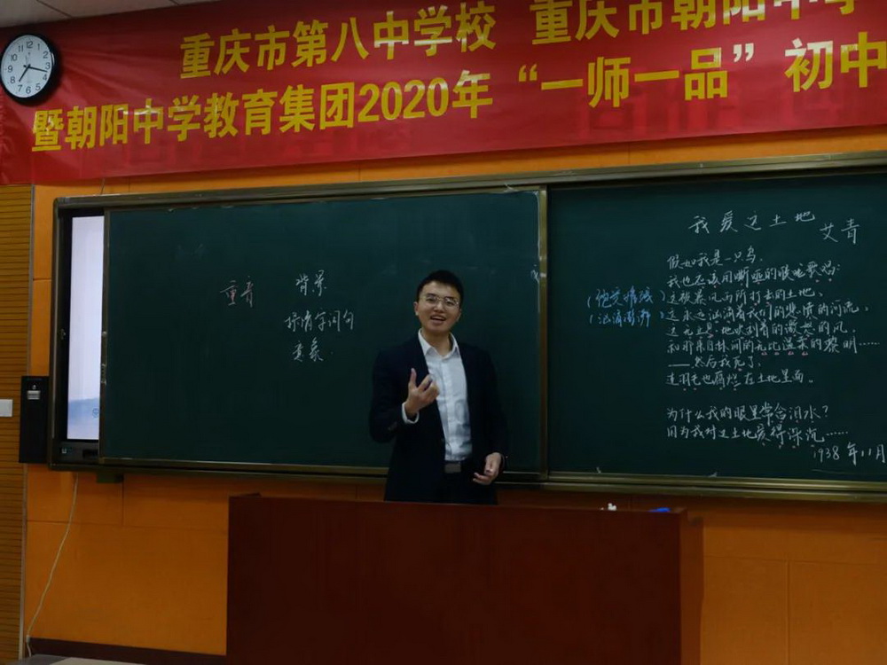 微信图片_20210111094202_调整大小.jpg