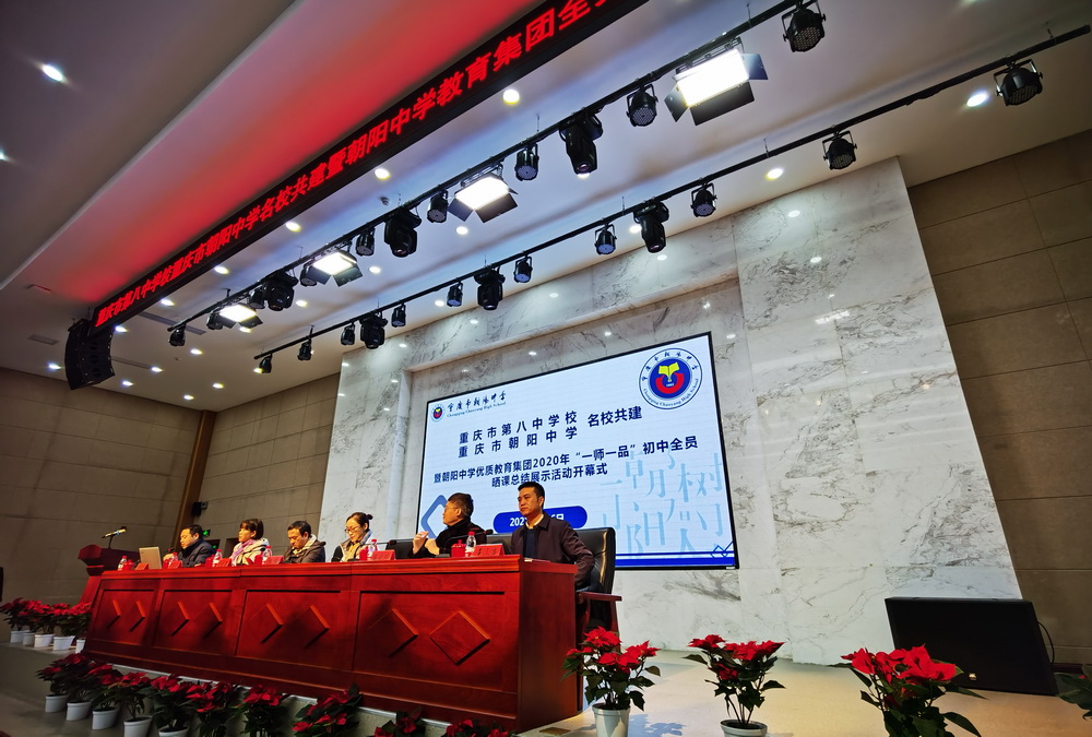 微信图片_20210113101024_调整大小.jpg
