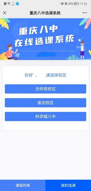1-1_调整大小.jpeg